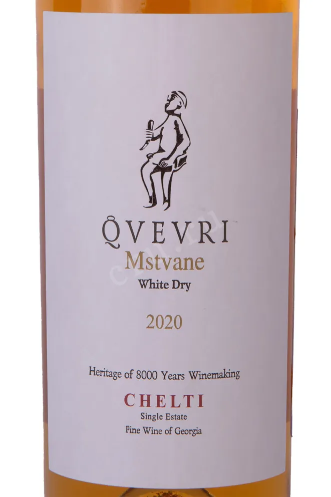 Этикетка Mstvane Qvevri Chelti 2020 0.75 л