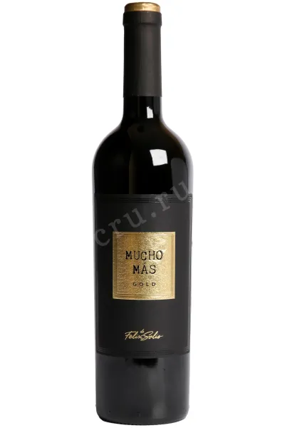 Вино Mucho Mas Gold 2023 0.75 л