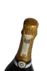Пробка Asti Perlino in gift box 2021 0.75 л