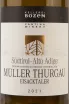 Этикетка Kellerei Bozen Eisacktaler Muller Thurgau 2021 0.75 л