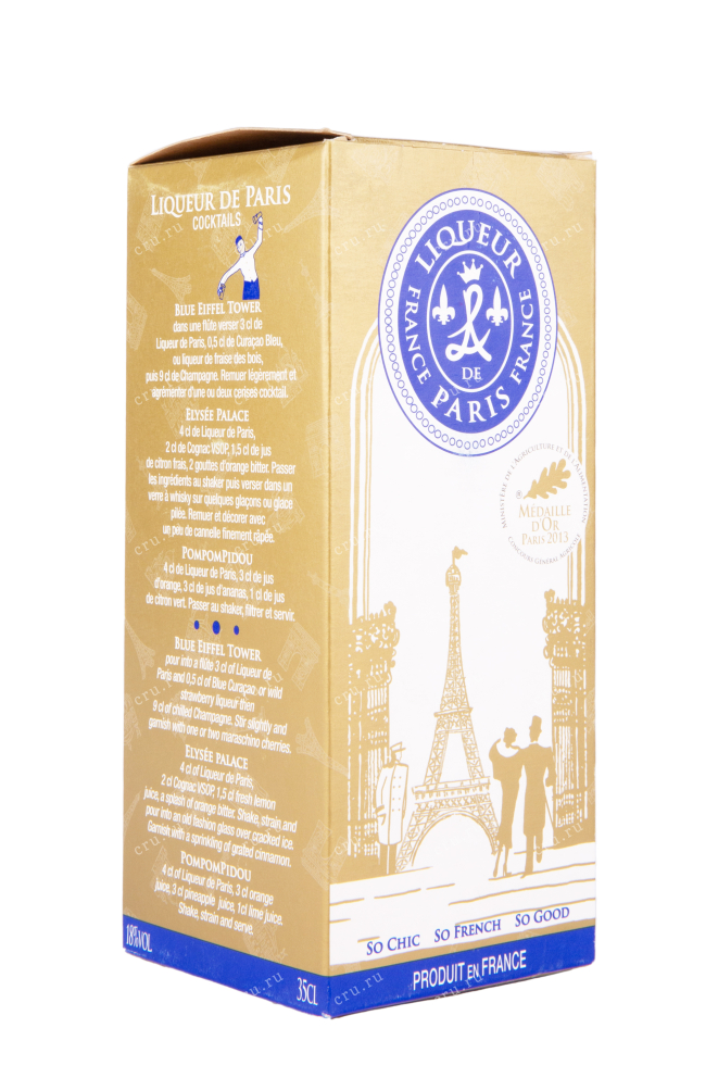 Подарочная упаковка ликера De Paris 0.35л