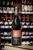 В магазине Крю Профи Alma Valley Pinot Noir Reserve 2015 0.75 л