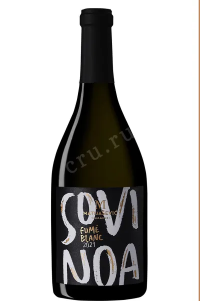 Вино Matijasevic SoviNoa Fume Blanc 0.75 л