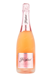 Игристое вино Freixenet Rose Cava  0.75 л