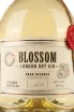 Этикетка Blossom Grand Reserva 0.7 л
