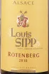 Этикетка Louis Sipp Rotenberg Gewurztraminer 2018 0.75 л
