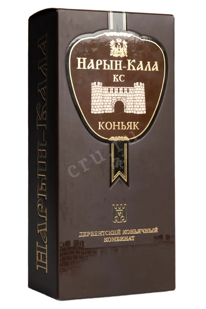Подарочная коробка Derbend Narin-Kala in gift box 0.7 л