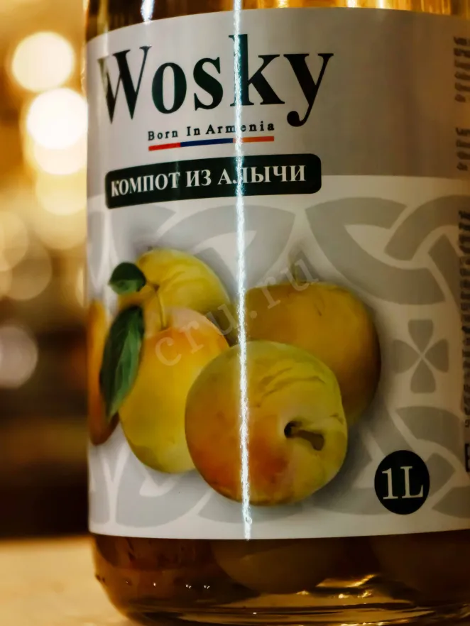 В магазине Крю Профи Wosky Alycha 1 л