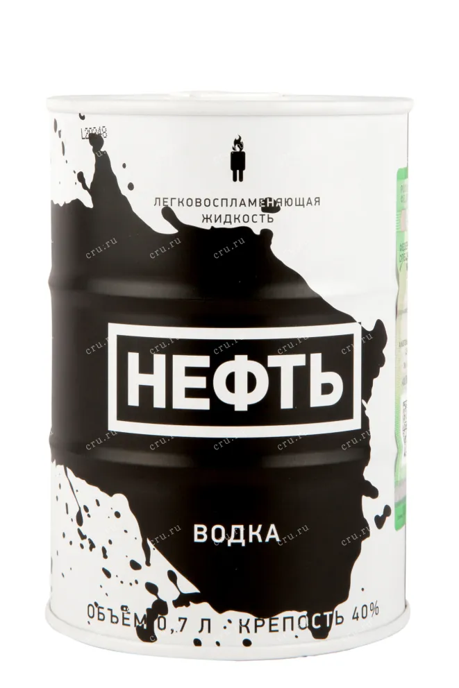 Водка Нефть  0.7 л