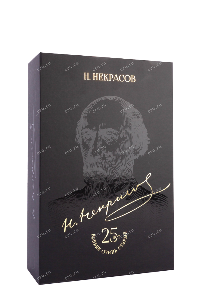 Подарочная коробка Nekrasov 25 years with gift box 0.7 л