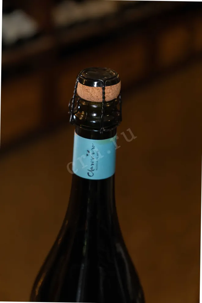 Пробка Claroscuro Extra Brut Pinot Noir 2022 0.75 л