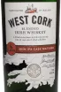 Этикетка West Cork IPA Cask Matured 0.7 л
