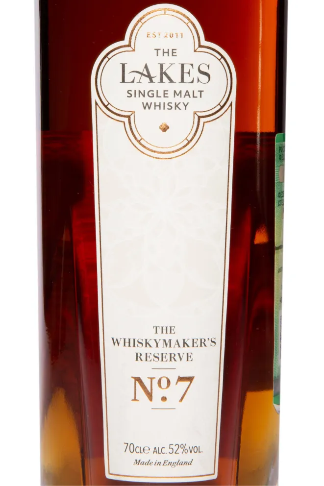 Этикетка The Lakes The Whiskymaker's Reserve №7 Single Malt in gift box 0.7 л