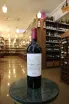 В магазине Крю Профи Campo Eliseo 2015 0.75 л