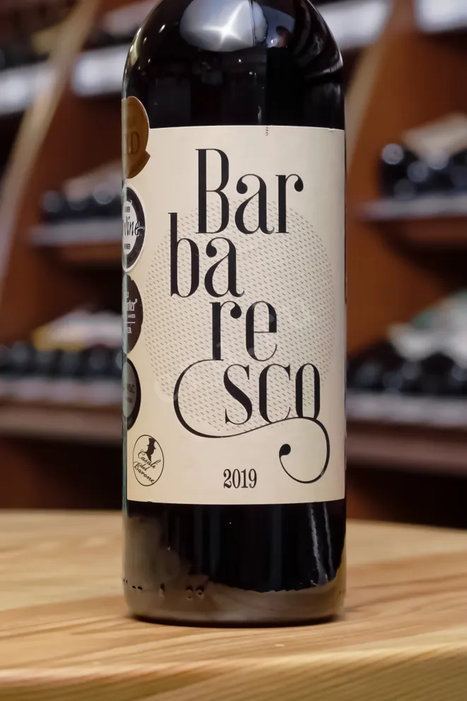 В магазине Крю Профи Casali del Barone Barbaresco DOCG 2020 0.75 л