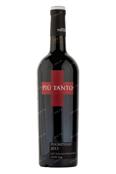 Вино Piu Tanto Toscana Pugnitello 2013 0.75 л