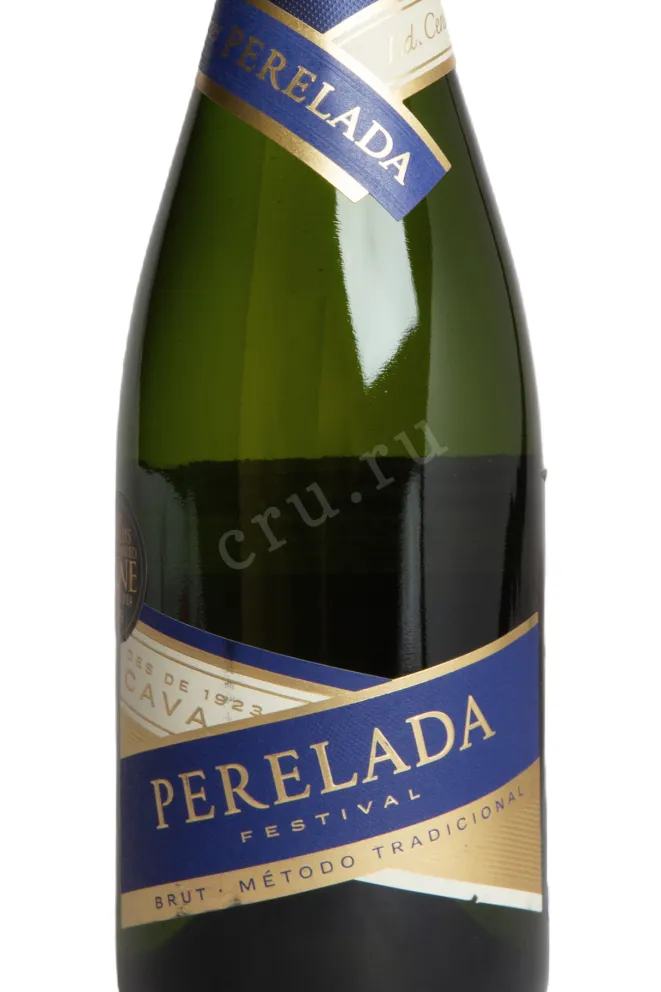 Этикетка Perelada Brut Cava 2021 0.75 л