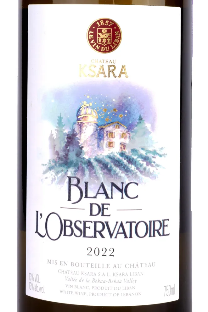 Этикетка Chateau Ksara Blanc De L'Observatoire 2022 0.75 л