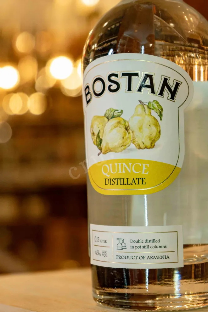 В магазине Крю Профи Bostan Quince 0.5 л