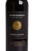 Этикетка Myskhako Quintessence Cabernet Sauvignon 2025 0.75 л