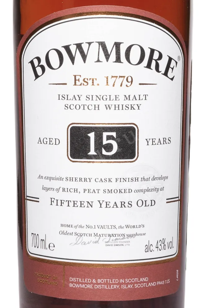 Этикетка Bowmore Darkest Sherry Cask Finished 15 YO 0.7 л