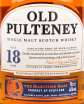 Виски Old Pulteney 18 Years Old with gift box  0.7 л