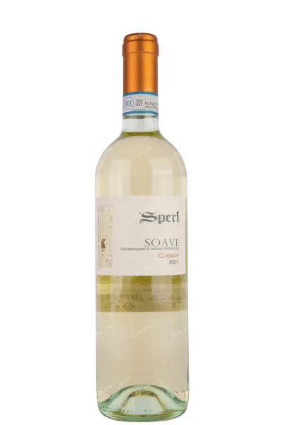 Вино Speri Soave Classico 2021 0.75 л