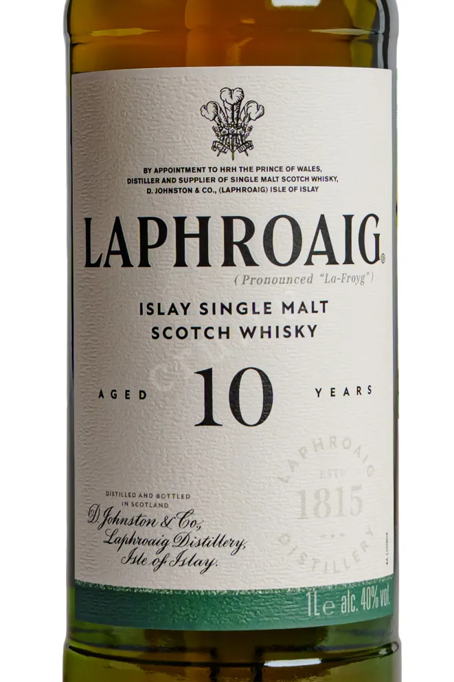 Этикетка Laphroaig 10 Years Old in gift box 1 л