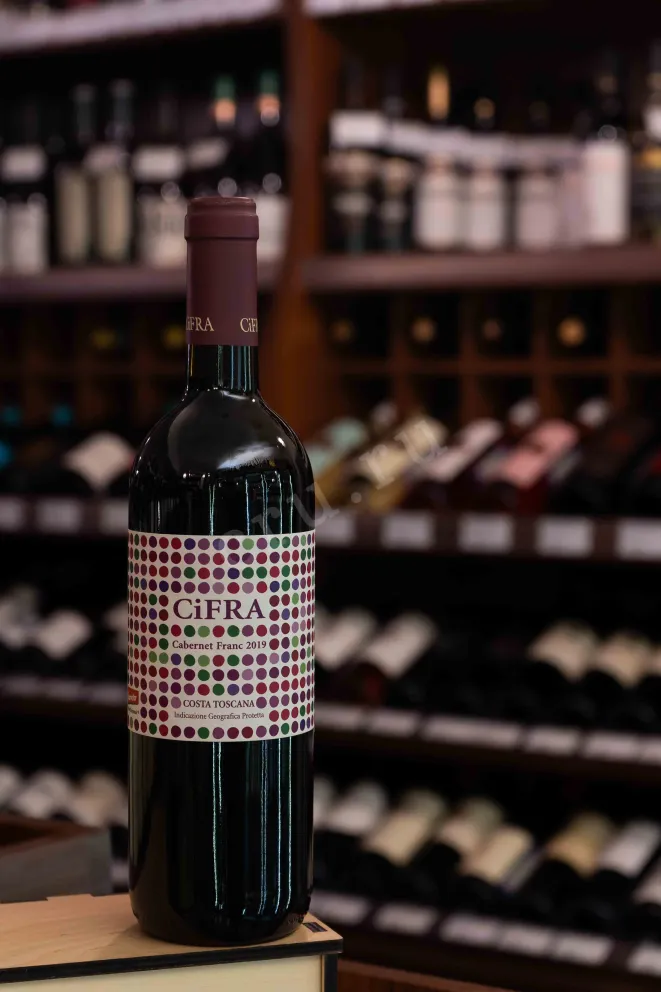 В магазине Крю Профи Azienda Vitivinicola Duemani Cifra 2019 0.75 л