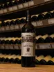 В магазине Крю Профи Chateau Leoville Barton Saint-Julien Grand Cru 2017 0.75 л
