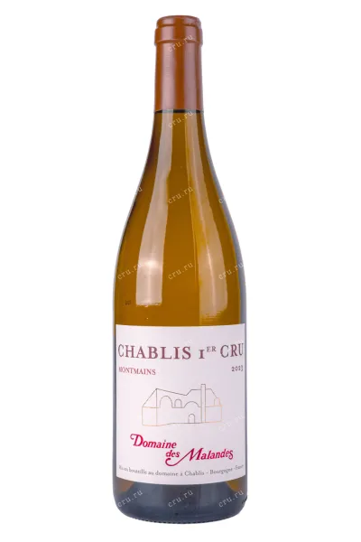 Вино Chablis Premier Cru Montmains Domaine des Malandes 2023 0.75 л