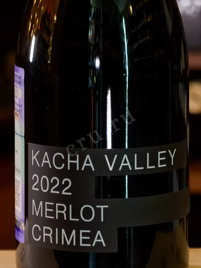 В магазине Крю Профи Kacha Valley Merlot 2022 0.75 л