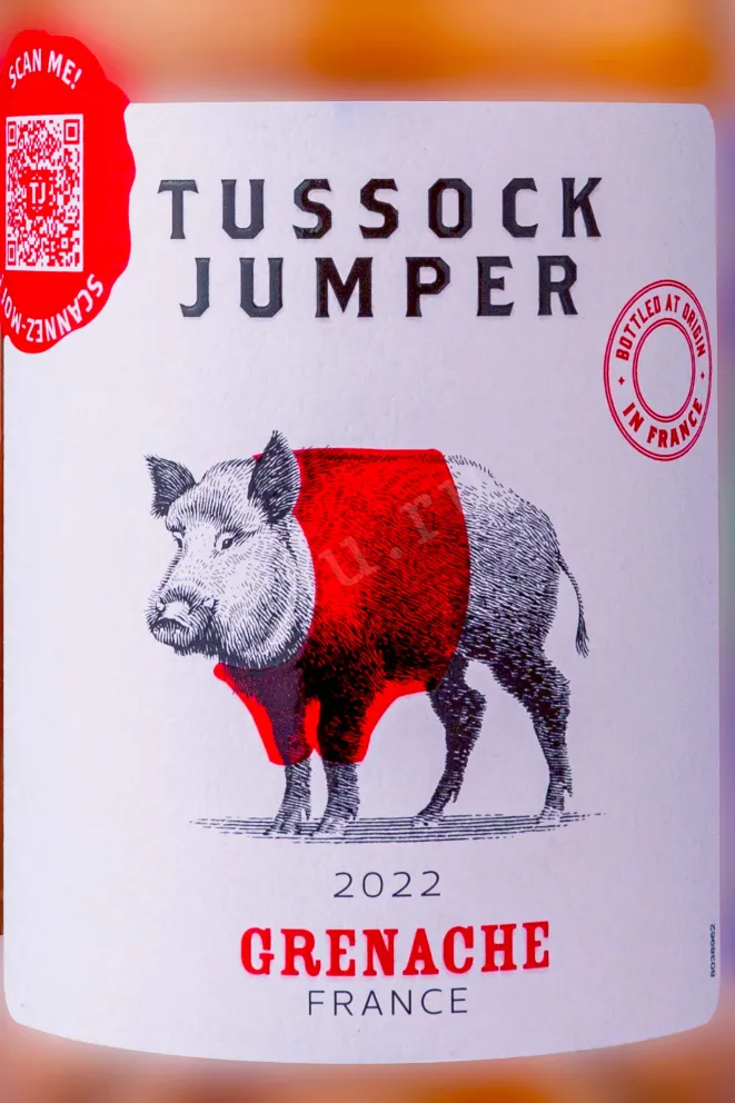 Этикетка Tussock Jumper Grenache Rose 2022 0.75 л