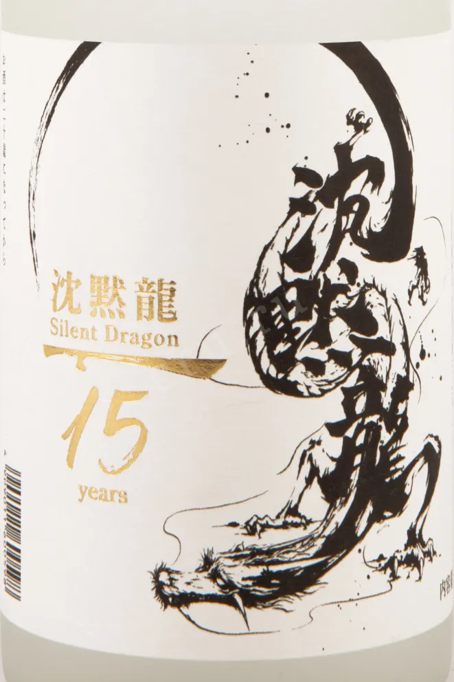 Этикетка Kome Chinmokuryu 15 years 0.72 л