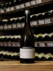 В магазине Крю Профи Bruno Colin Chassagne-Montrachet 1er Cru La Maltroie 2020 0.75 л