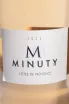 Этикетка M Minuty Cotes de Provence AOP 2024 1.5 л