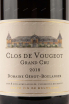 Этикетка Domaine Genot-Boulanger Clos de Vougeot Grand Cru 2018 0.75 л