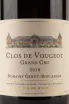 Этикетка Domaine Genot-Boulanger Clos de Vougeot Grand Cru 2018 0.75 л