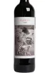 Этикетка Celebrities Syrah 2023 0.75 л