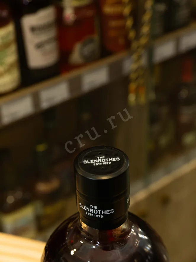 Пробка Glentorhes Whisky Makers Cut 0.7 л