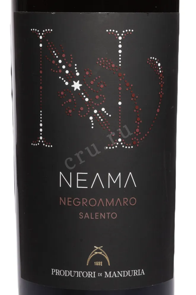 Этикетка Neama Negroamaro Salento 2023 0.75 л
