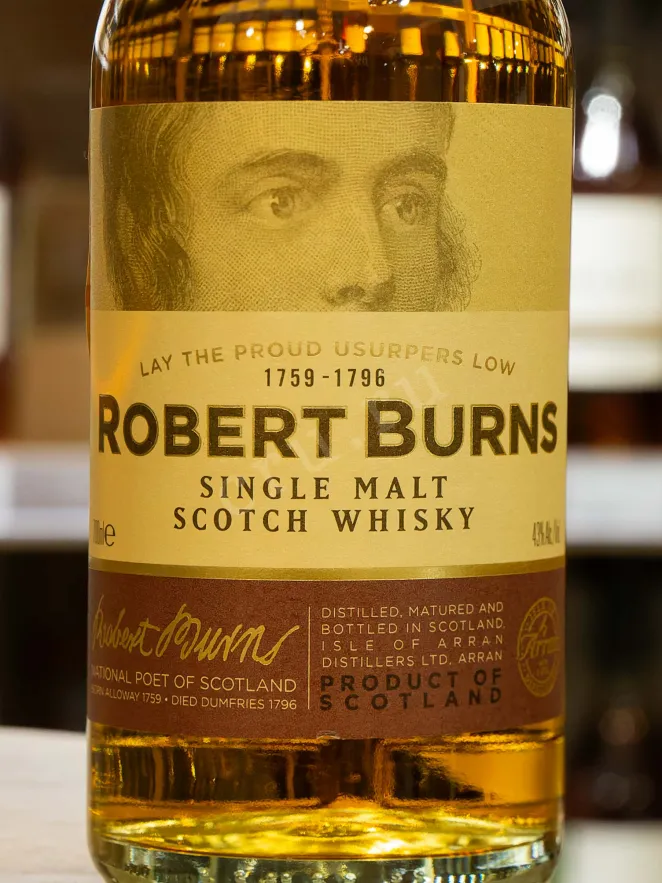 В магазине Крю Профи Robert Burns Single Malt in tube 0.7 л