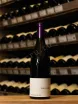 В магазине Крю Профи Ballorin Corton Grand Cru 2020 0.75 л
