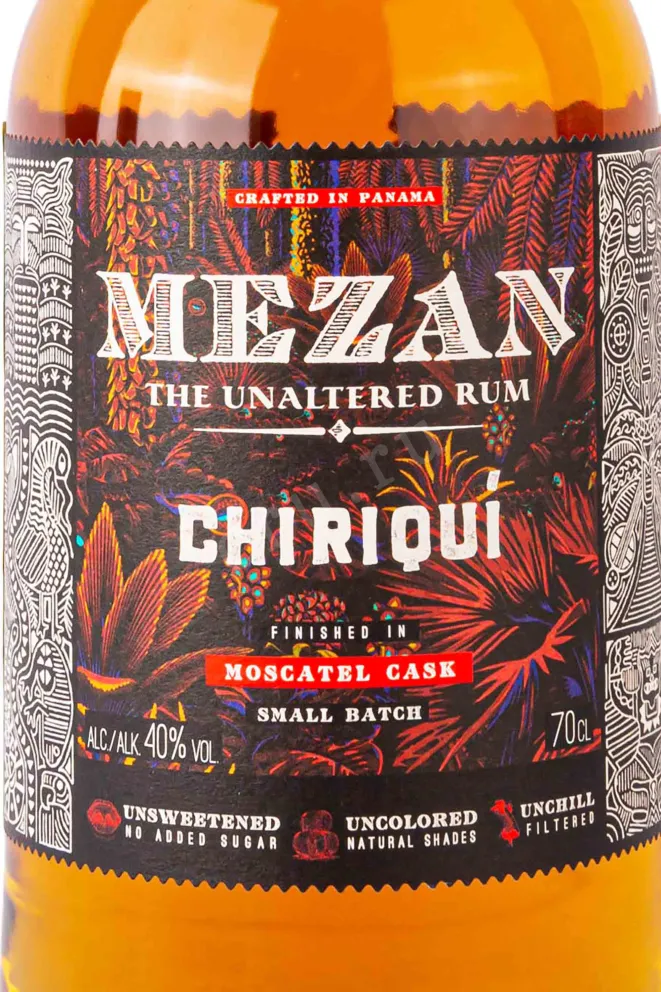 Этикетка Mezan Chiriqui 0.7 л