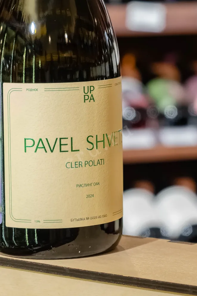 В магазине Крю Профи Pavel Shvets Riesling OAK Cler Polati 2024 0.75 л