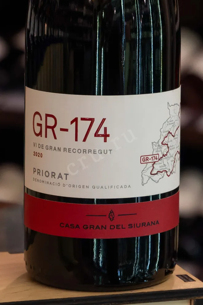 В магазине Крю Профи Casa Gran del Siurana GR-174 Priorat 2020 0.75 л