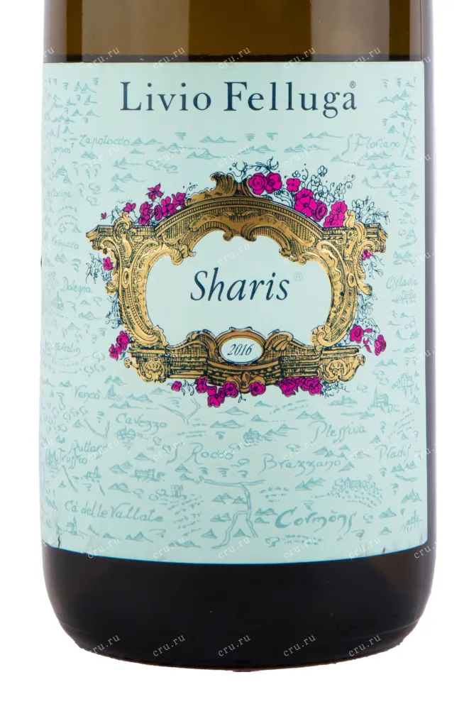 Этикетка вина Livio Felluga Sauvignon FCO DOC 0.75 л
