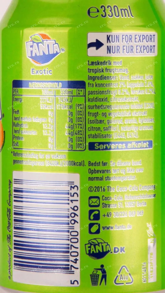Газированный напиток Fanta Exotic Железная банка 0.33 л