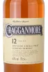 Этикетка Cragganmore 12 Years old, gift box 0.7 л