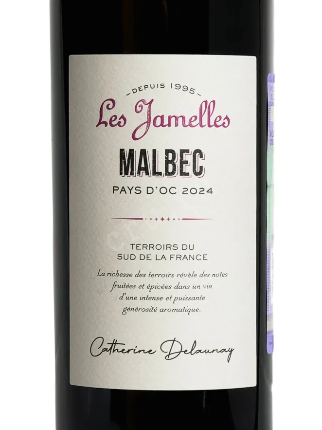Этикетка Les Jamelles Malbec 2024 0.75 л
